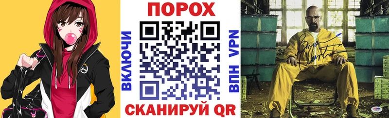 АМФ 97%  ссылка на мегу ONION  Стрежевой 