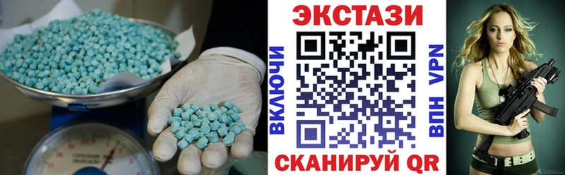 ЭКСТАЗИ бентли  где можно купить наркотик  Стрежевой 