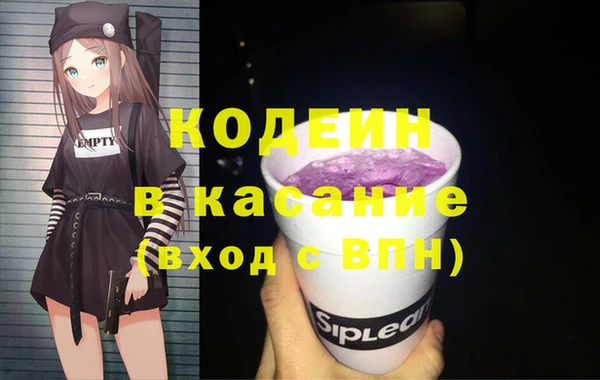 амф Михайлов