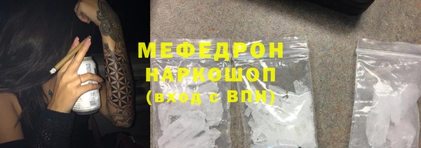 амф Михайлов