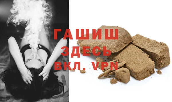 амф Михайлов