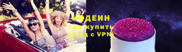прущая мука Михайловка