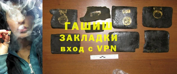 амф Михайлов