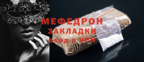 амф Михайлов