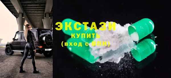 прущая мука Михайловка