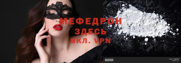 амф Михайлов