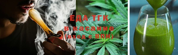прущая мука Михайловка