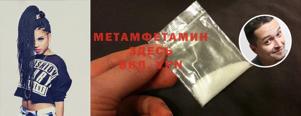 прущая мука Михайловка