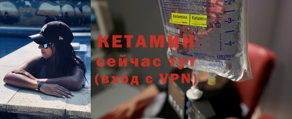 прущая мука Михайловка