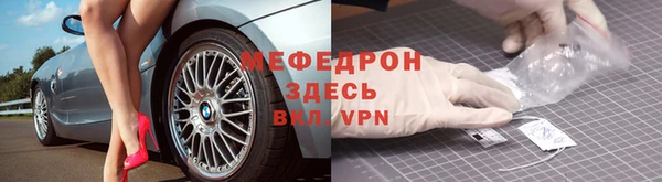 прущая мука Михайловка