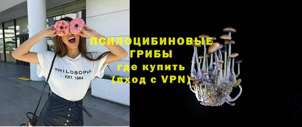 амф Михайлов