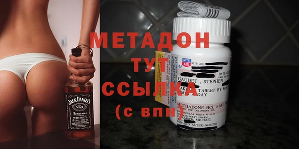 амф Михайлов