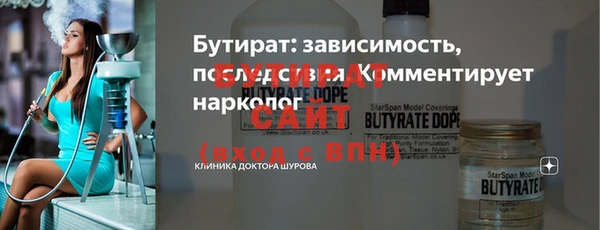 амф Михайлов