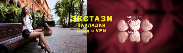 амф Михайлов