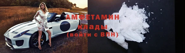 таблы Заречный