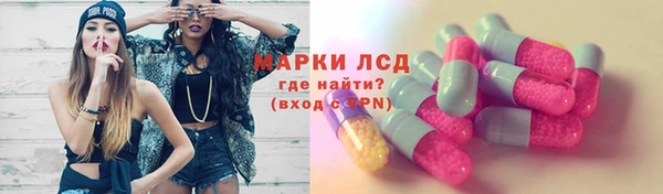 прущая мука Михайловка