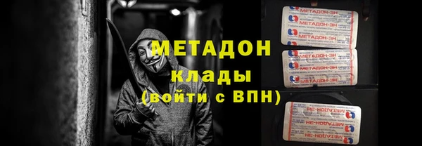 таблы Заречный