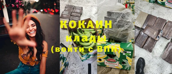 прущая мука Михайловка