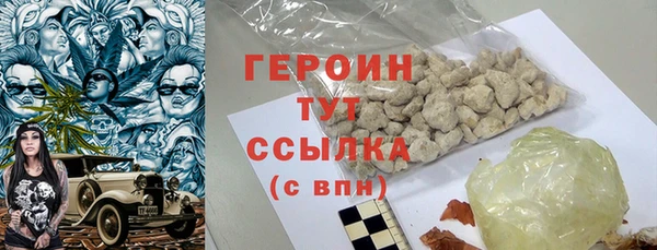 прущая мука Михайловка