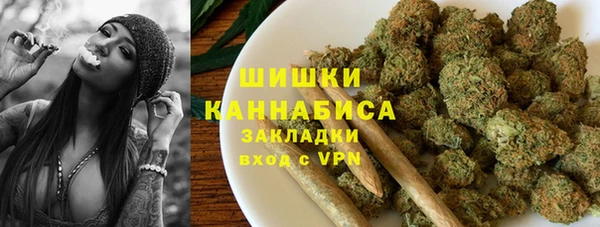 спиды Михайловск