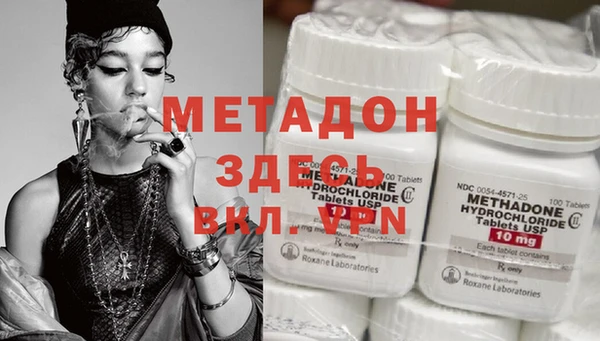 амф Михайлов
