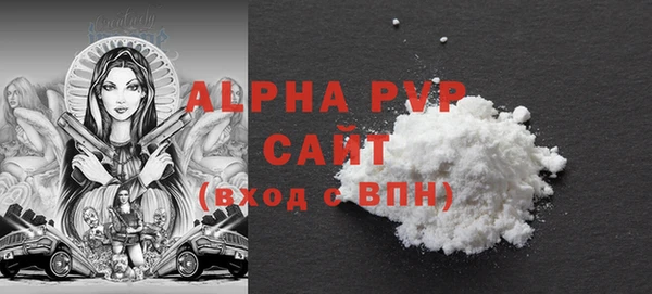 амф Михайлов