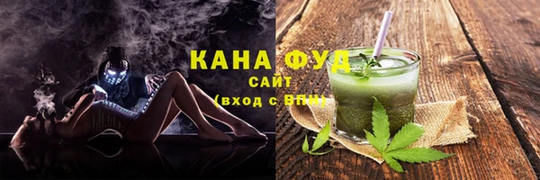 прущая мука Михайловка