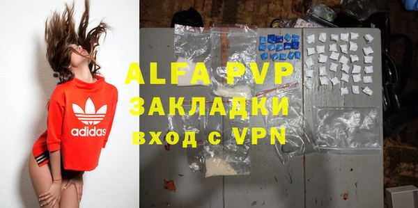 прущая мука Михайловка