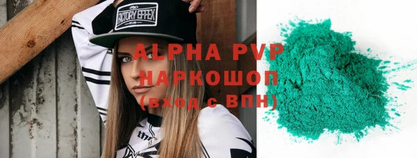 прущая мука Михайловка