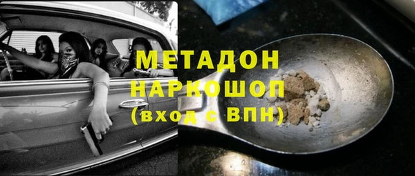 амф Михайлов